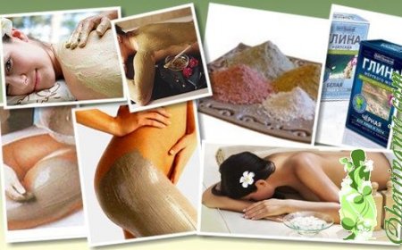 Глиняные обертывания: делаем кожу красивой