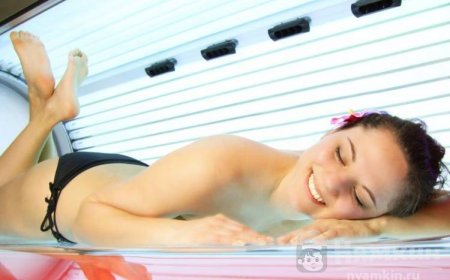 Достоинства и опасности солярия