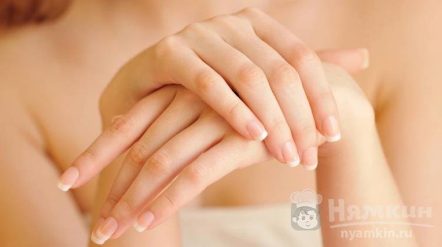 Как сделать кожу рук мягкой и нежной