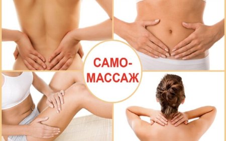 Самомассаж для снятия стресса: простые техники, которые работают