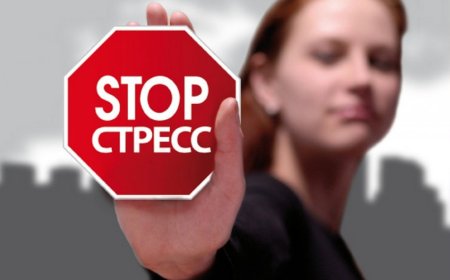 10 способов борьбы с тревогой и стрессом