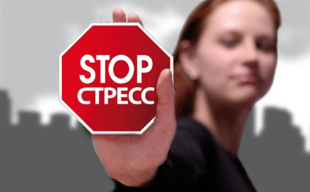 Как справиться со стрессом в современном ритме жизни